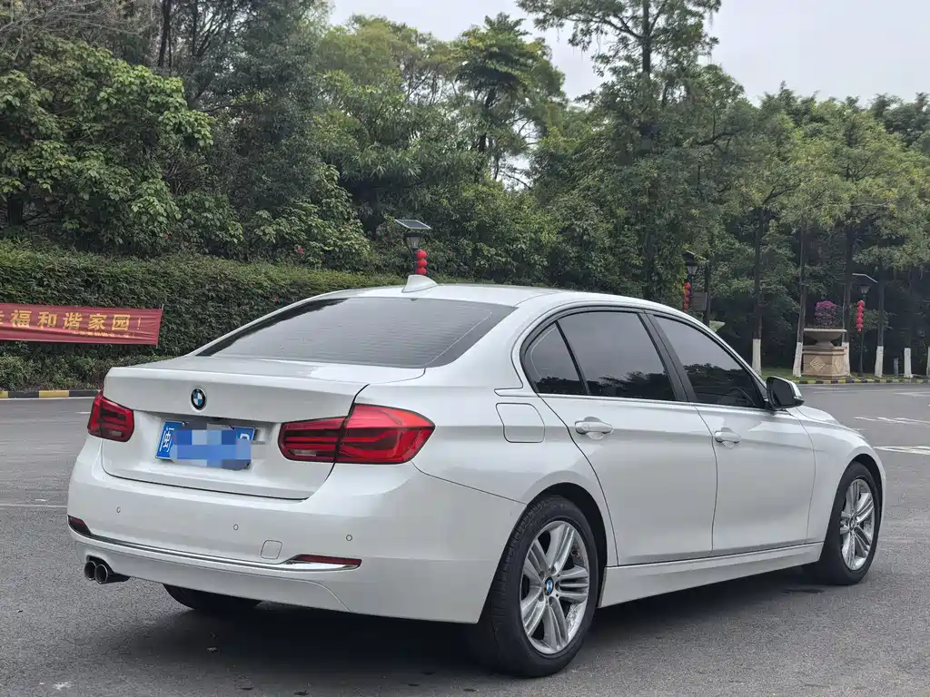 BMW 3 Series 2017