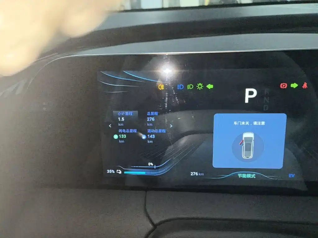 Dongfeng Forthing Xinghai V9 2025 — фото 12