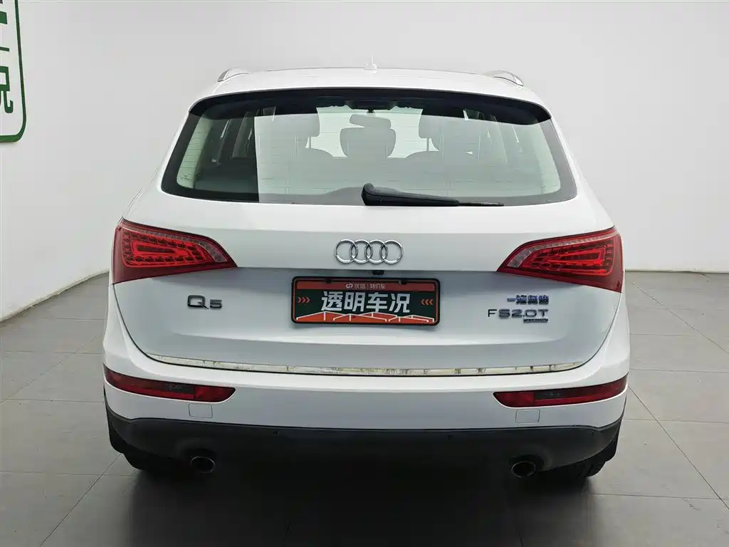 Audi Q5 2012