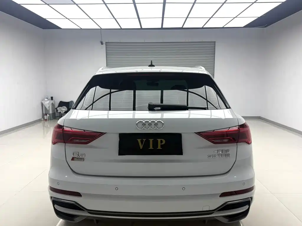 Audi Q3 2023