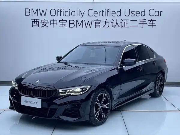 BMW 3 Series 2022