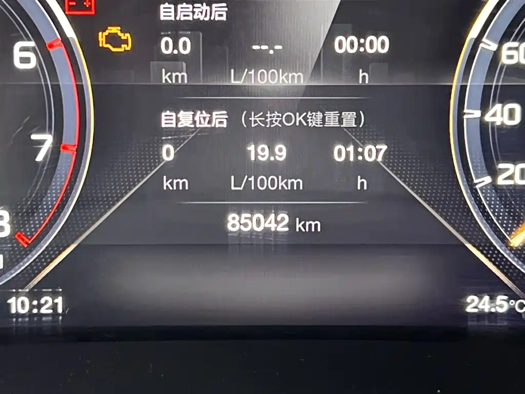 GAC Motor Trumpchi M8 2022 — фото 14