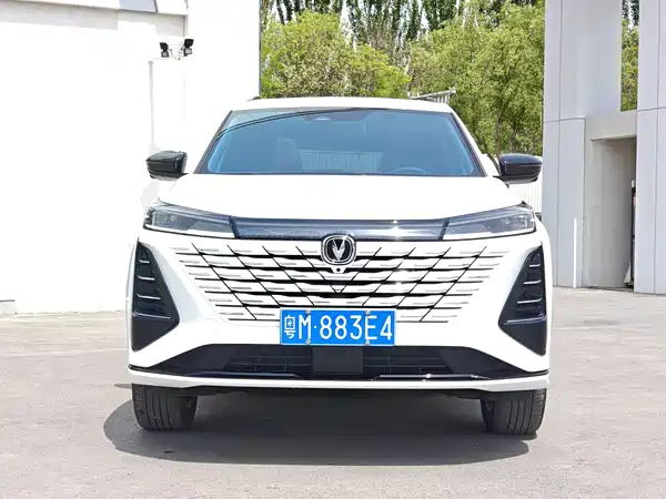 Changan CS75PLUS 2024