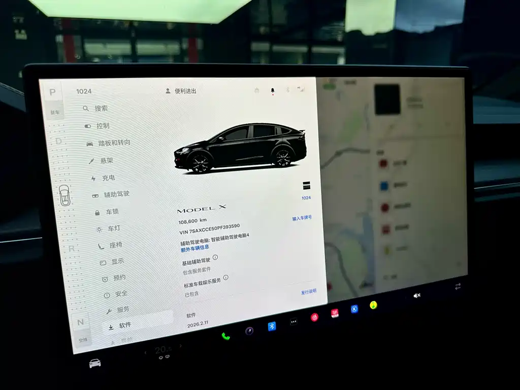 Tesla Model X 2023 — фото 10