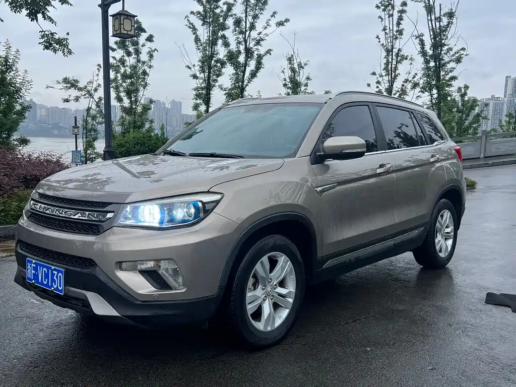 Changan CS75 2017 — фото 13