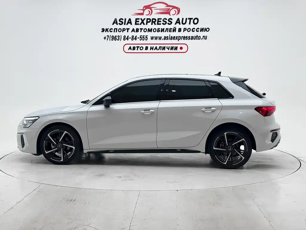 Audi A3 2023