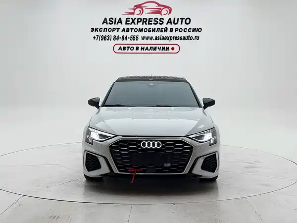 Audi A3 2023