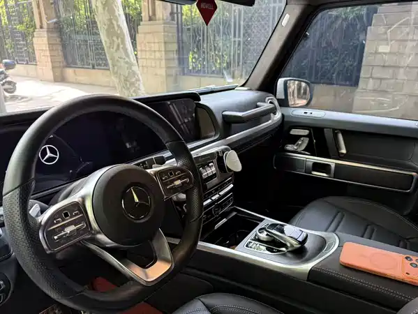 Mercedes-Benz G-Class 2023