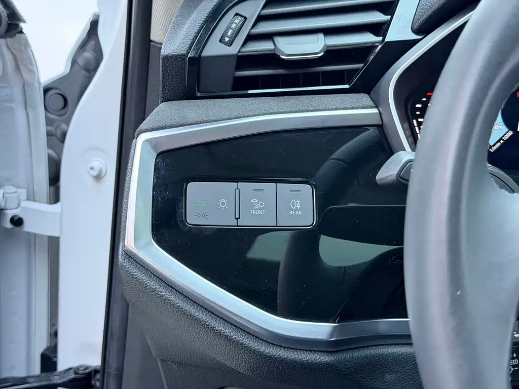 Audi Q3 2023