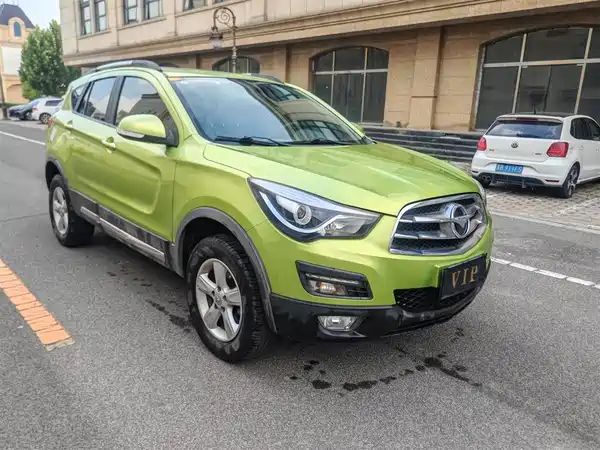Haima S5 2017