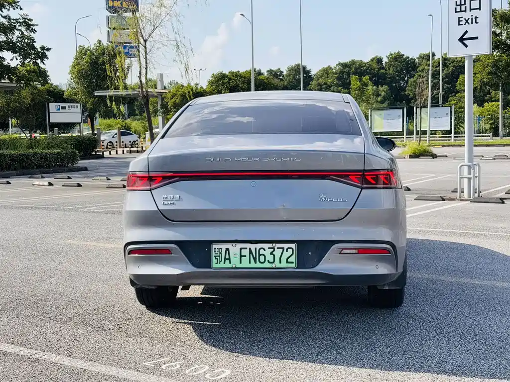 BYD Qin PLUS 2022 — фото 19