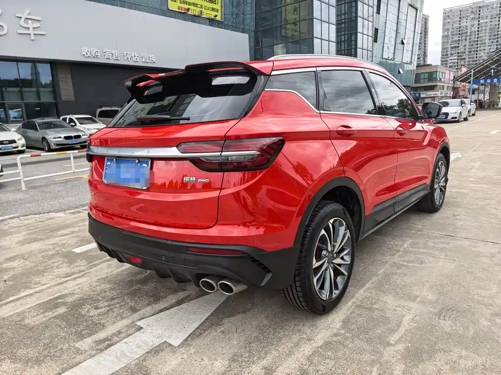 Geely Binyue 2020