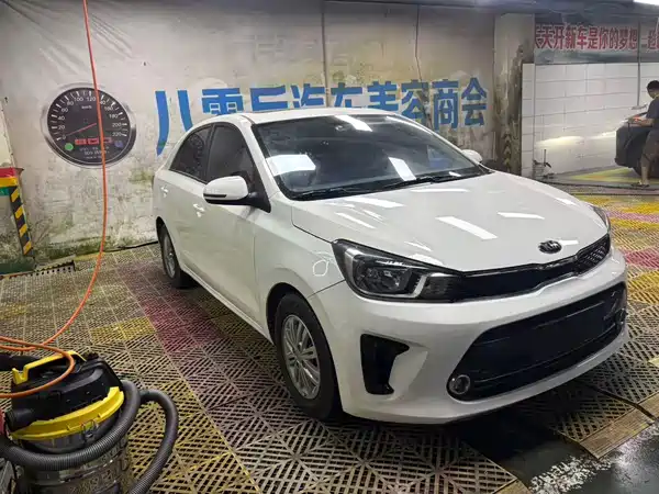 Kia Pegas 2019