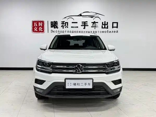 Volkswagen Tharu 2022