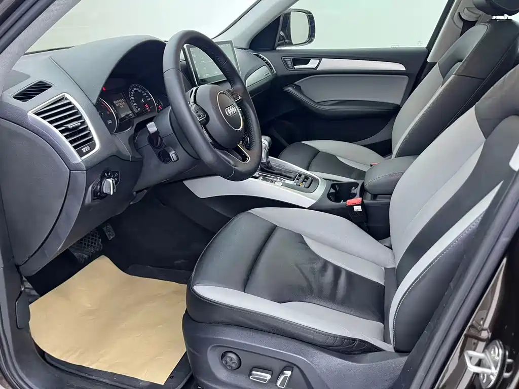 Audi Q5 2018