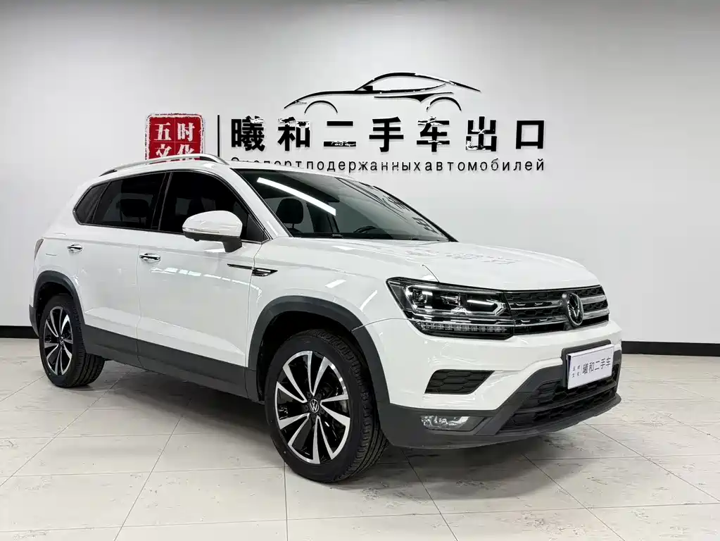 Volkswagen Tharu 2022