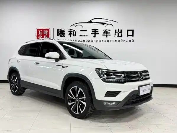 Volkswagen Tharu 2022