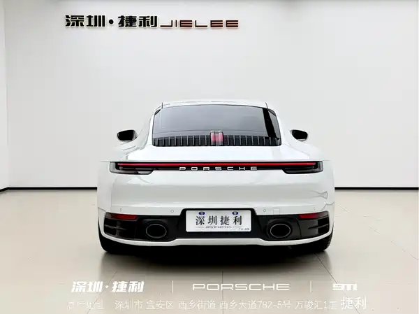 Porsche 911 2022