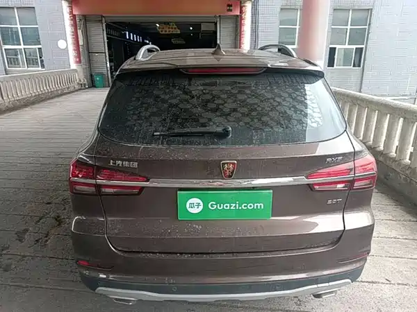 Roewe RX5 2019