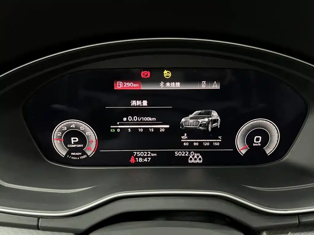 Audi Q5L 2022 — фото 13
