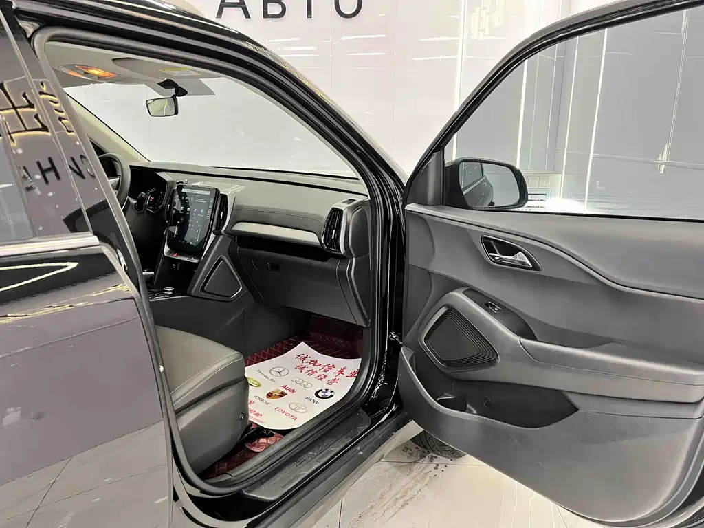 Hyundai ix35 2022 — фото 11