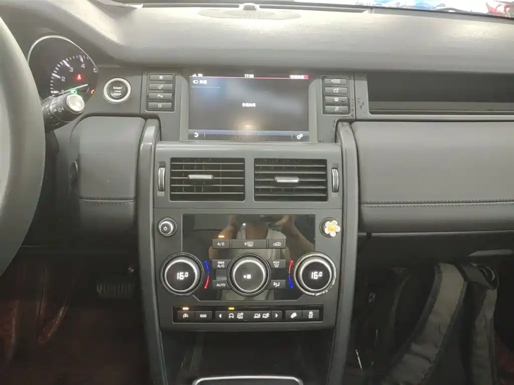 Land Rover Discovery Sport 2016 — фото 13