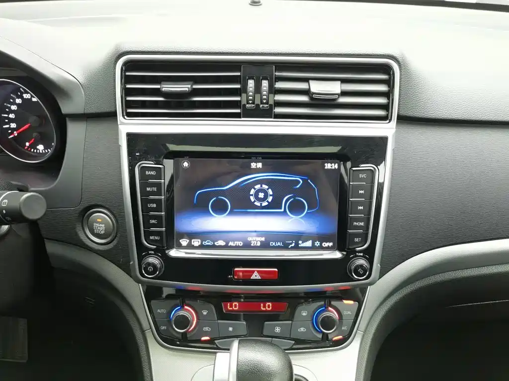 Haval M6 2020 — фото 12