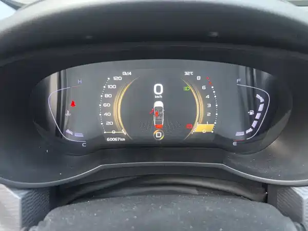 Geely Emgrand GL 2020