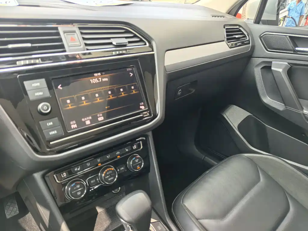 Volkswagen Tiguan L 2019