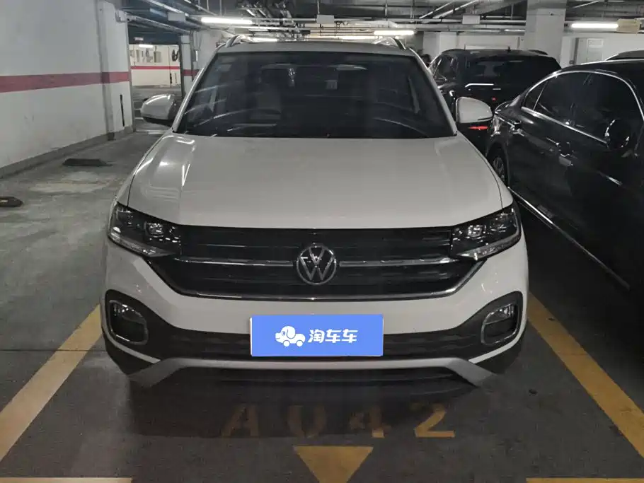 Volkswagen Explore The Shadows 2021