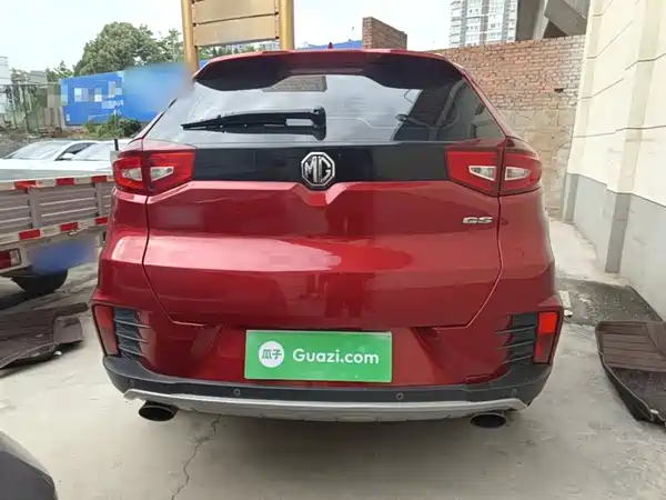 MG GS 2017