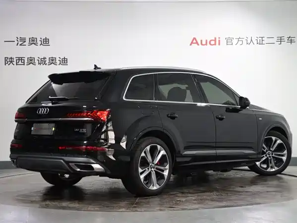 Audi Q7 2023