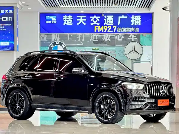 Mercedes-Benz GLE AMG 2022