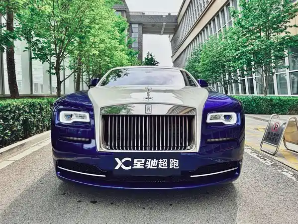 Rolls-Royce Phantom 2017