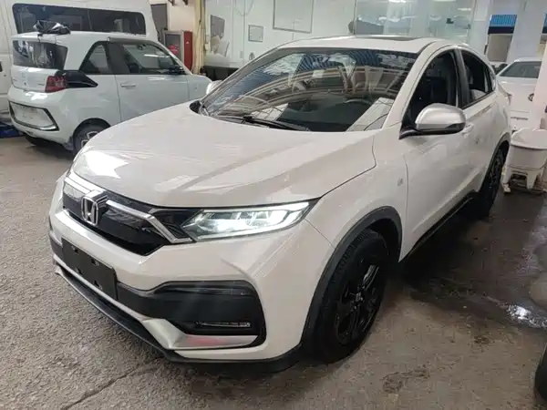Honda XR-V 2020