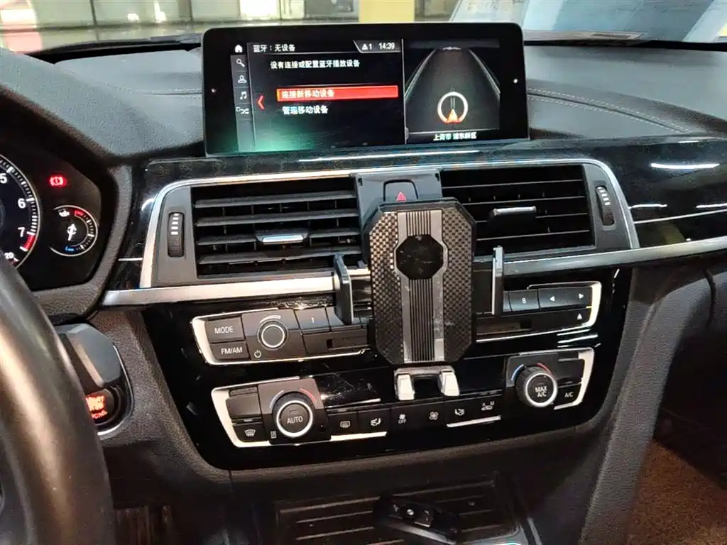 BMW 3 Series 2018 — фото 13