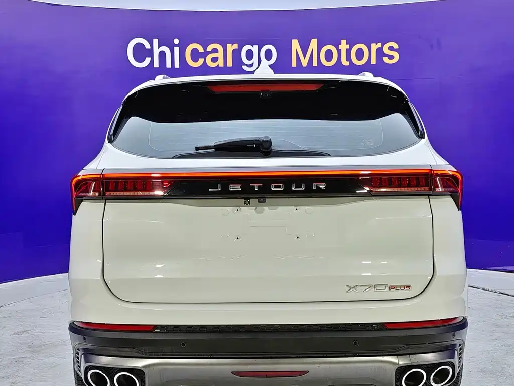 Jetour X70 PLUS 2023