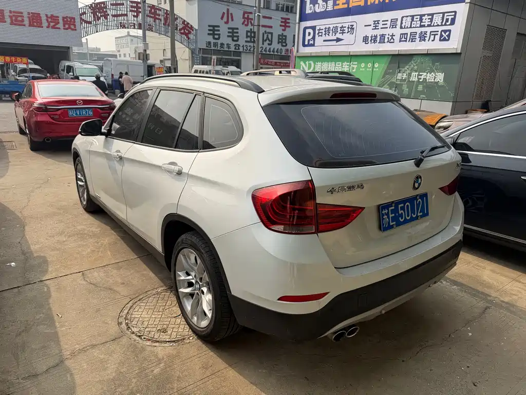 BMW X1 2015 — фото 15