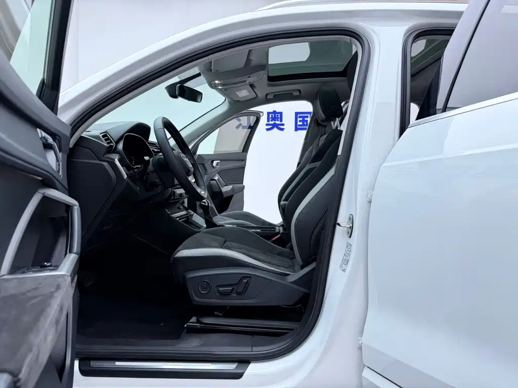 Audi Q3 2023