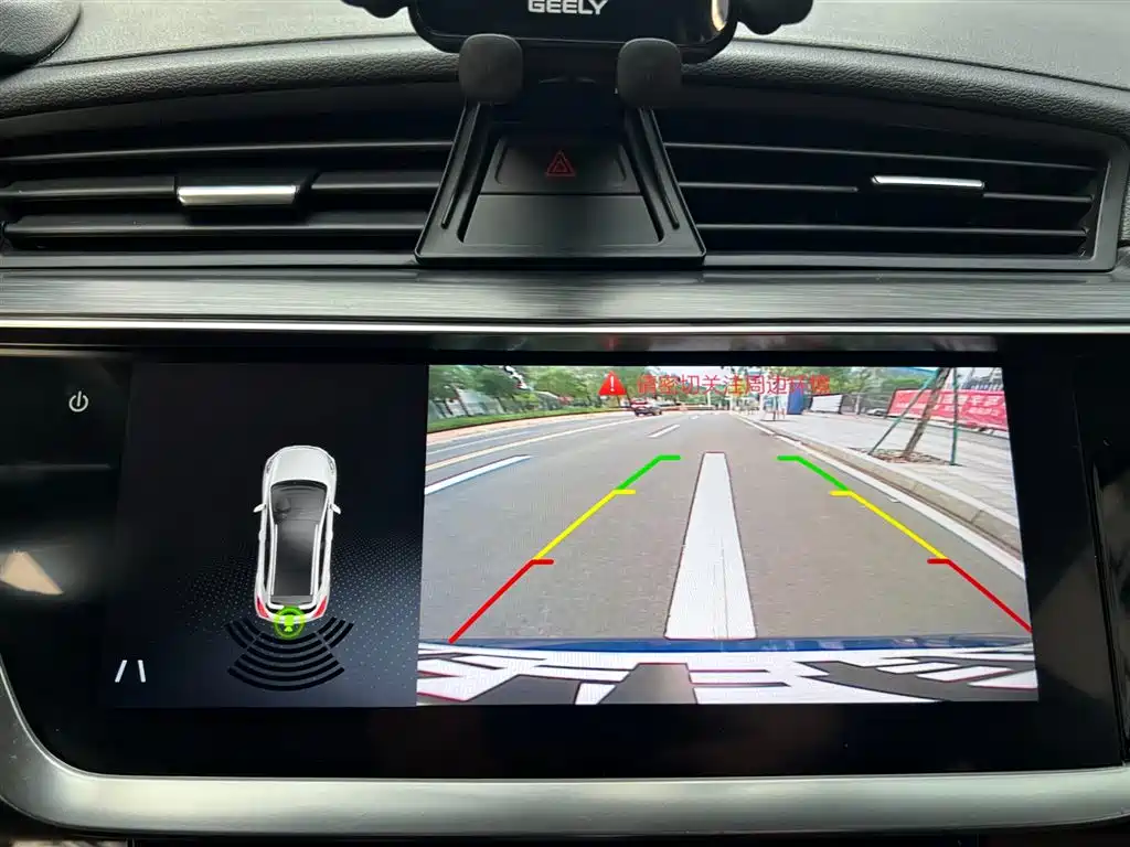 Geely Emgrand GS 2020 — фото 11