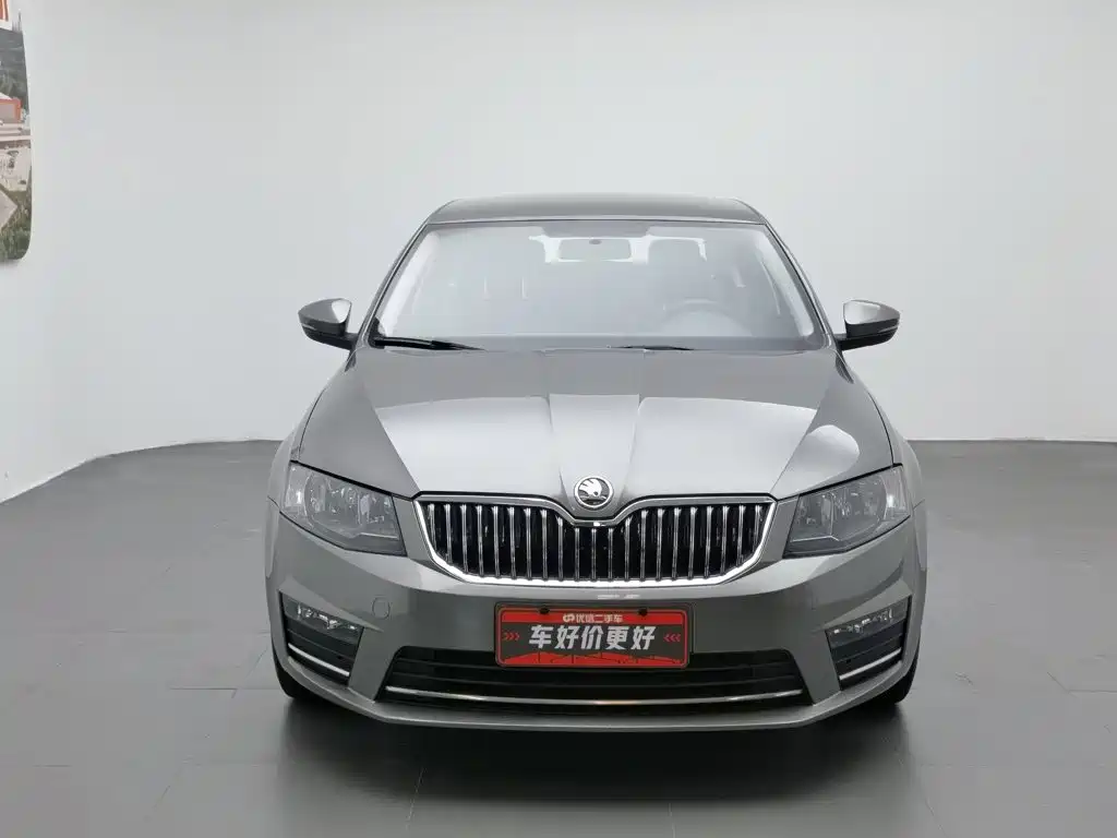 Skoda Octavia 2016
