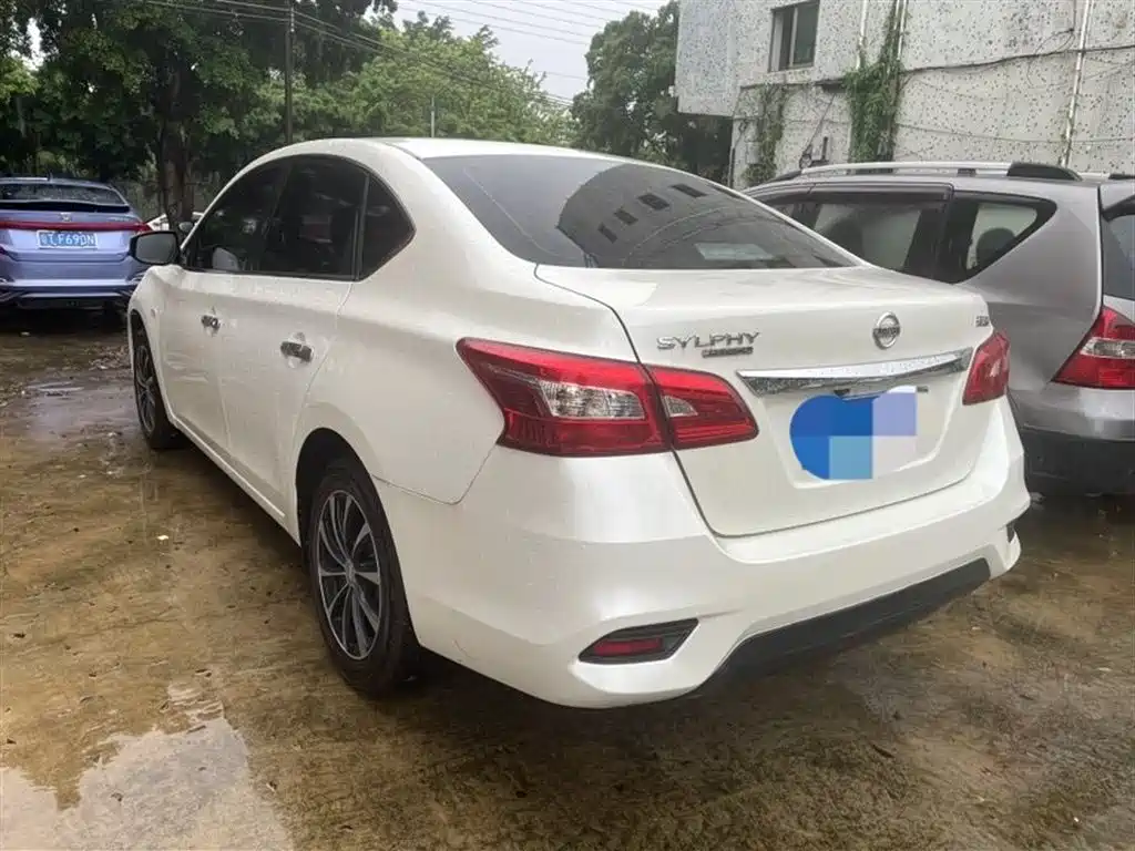Nissan Sylphy 2021