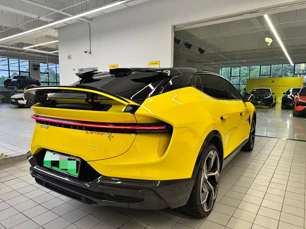 Lotus Eletre 2023