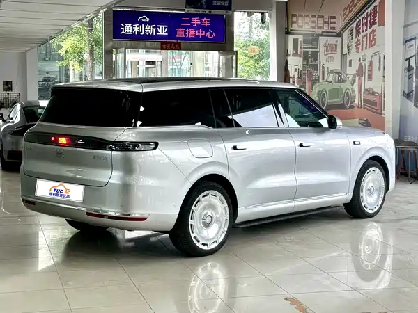 IM Motors LS9 2026