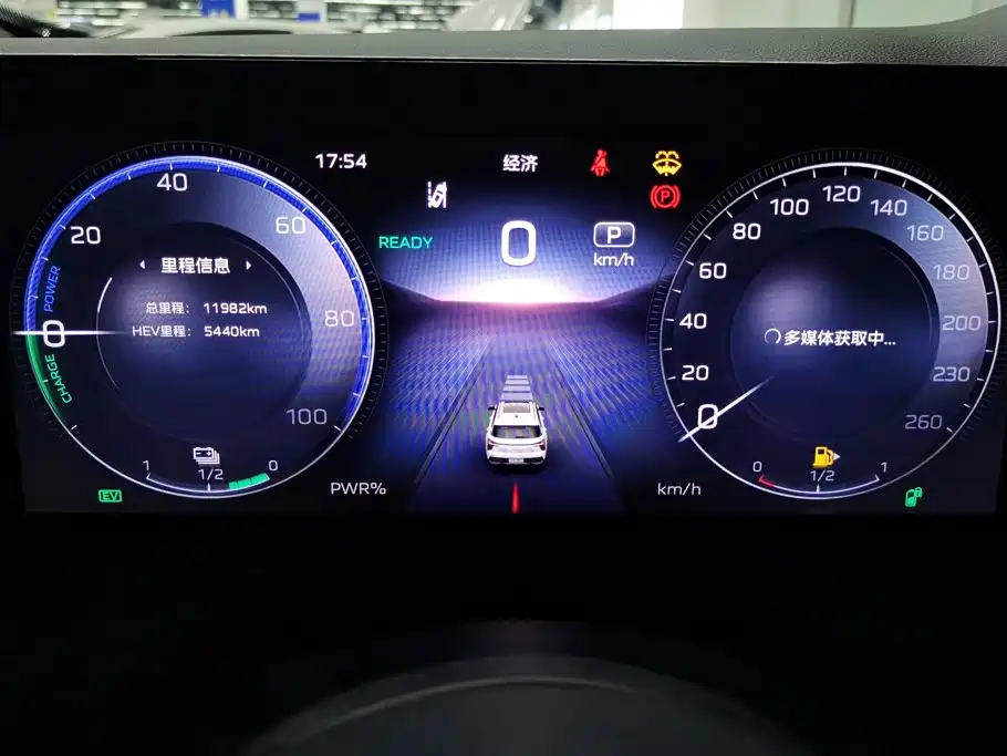Hongqi HS3 PHEV 2025 — фото 14