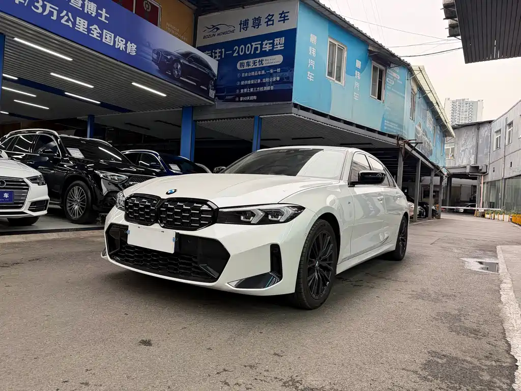 BMW 3 Series 2023