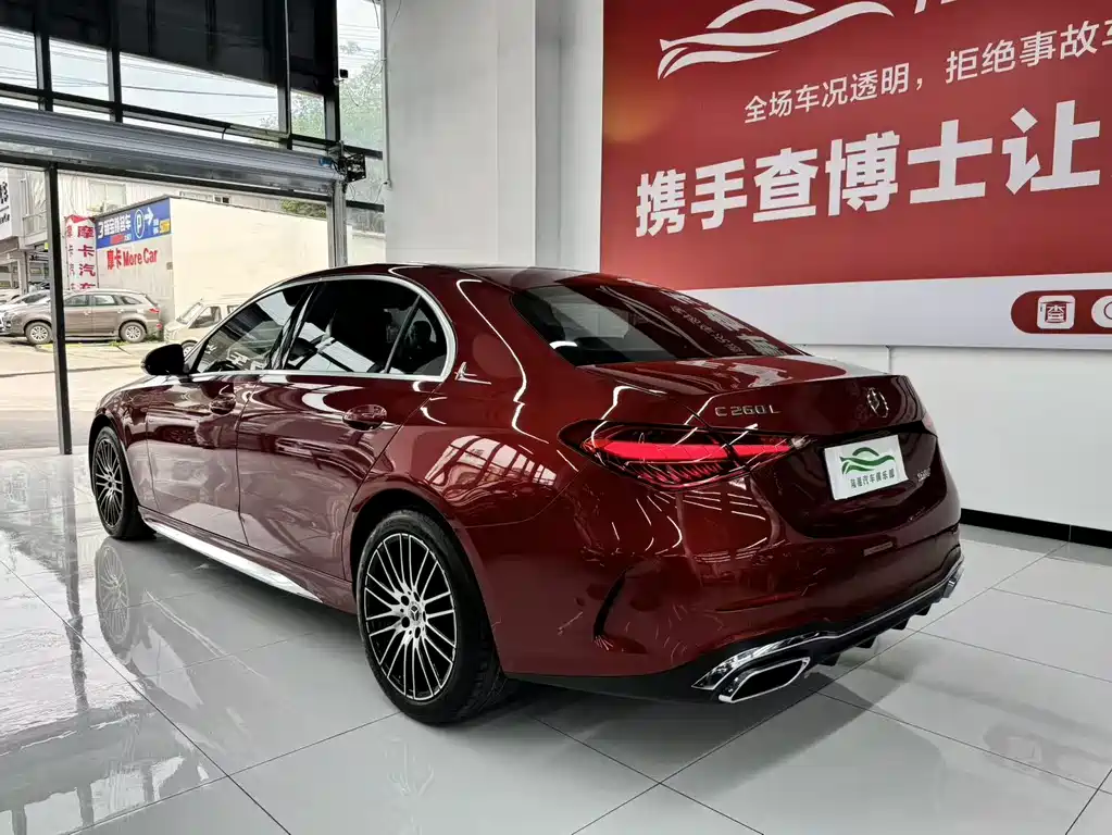 Mercedes-Benz C-Class 2022 — фото 13