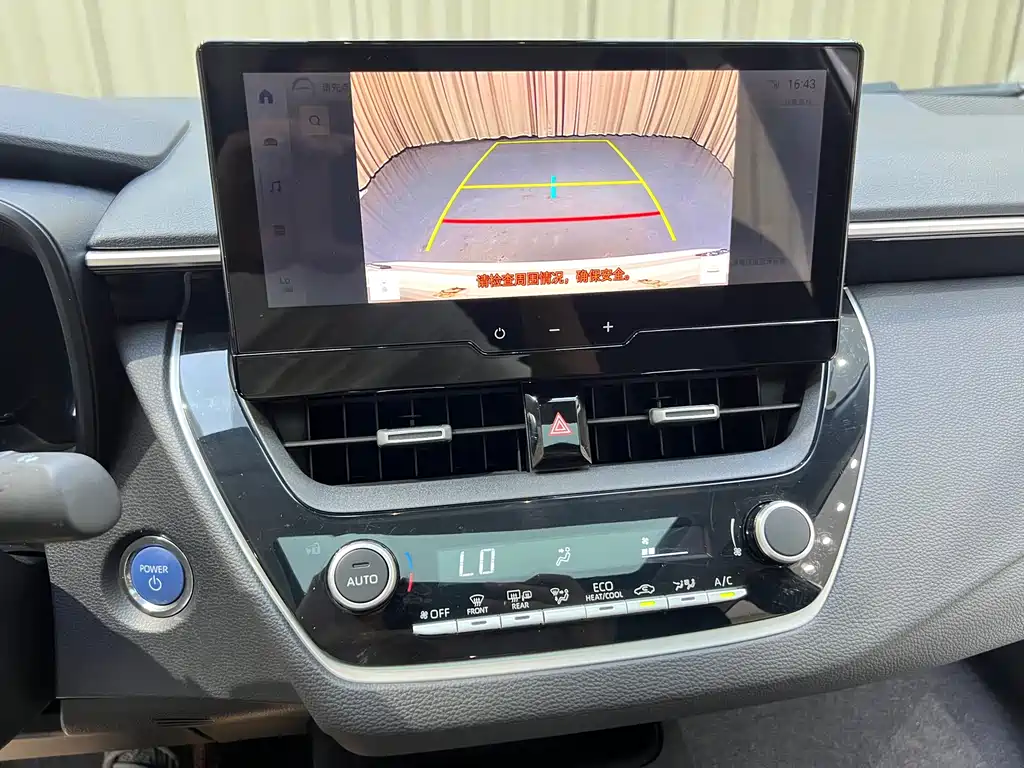 Toyota Corolla 2023 — фото 17