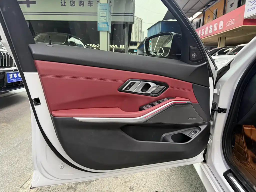 BMW 3 Series 2023