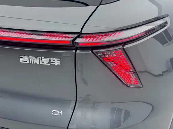 Jiyue 01 2023